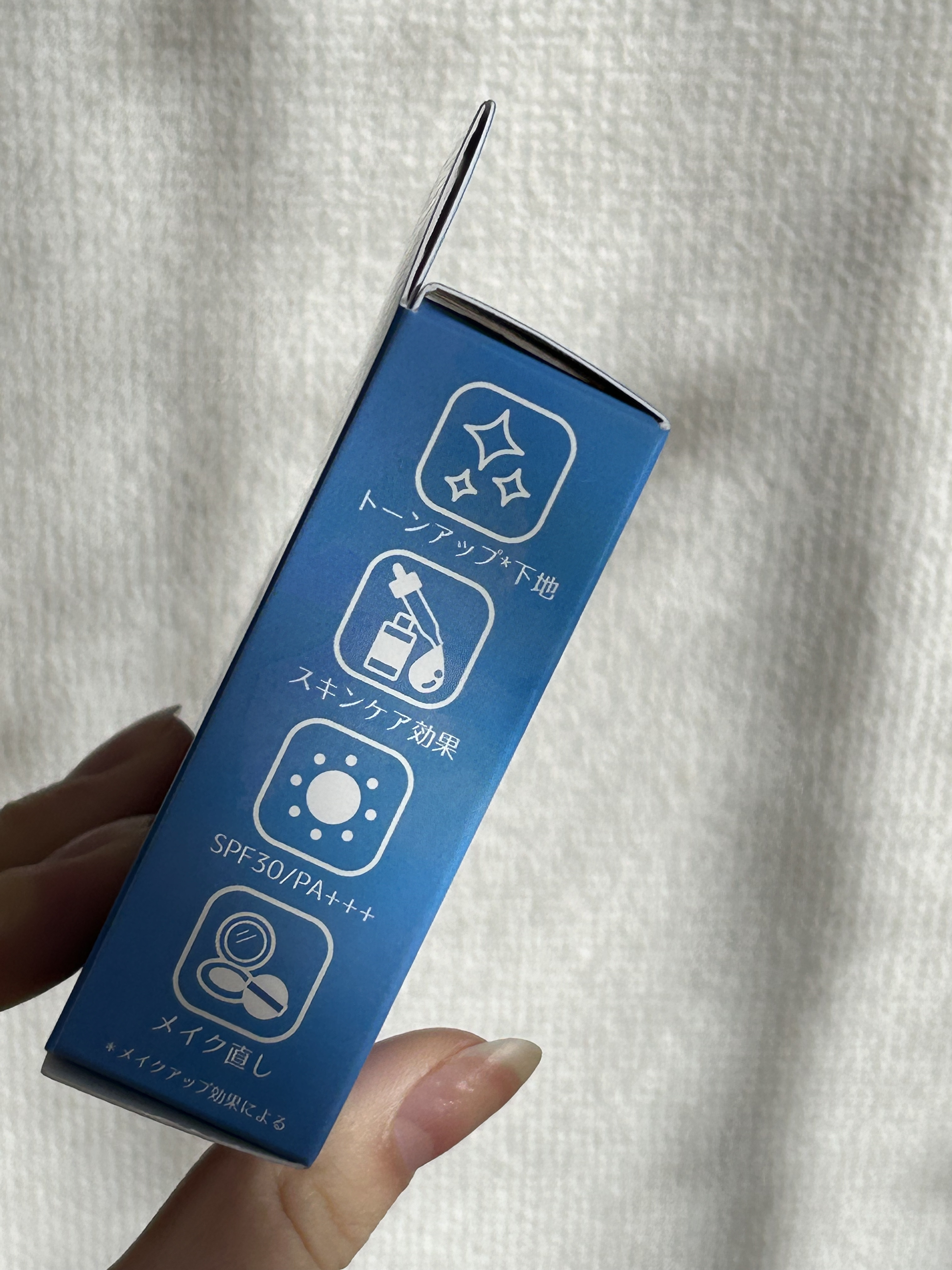 ジューシーパン スキンケアプライマー/A’pieu/化粧下地を使ったクチコミ（2枚目）