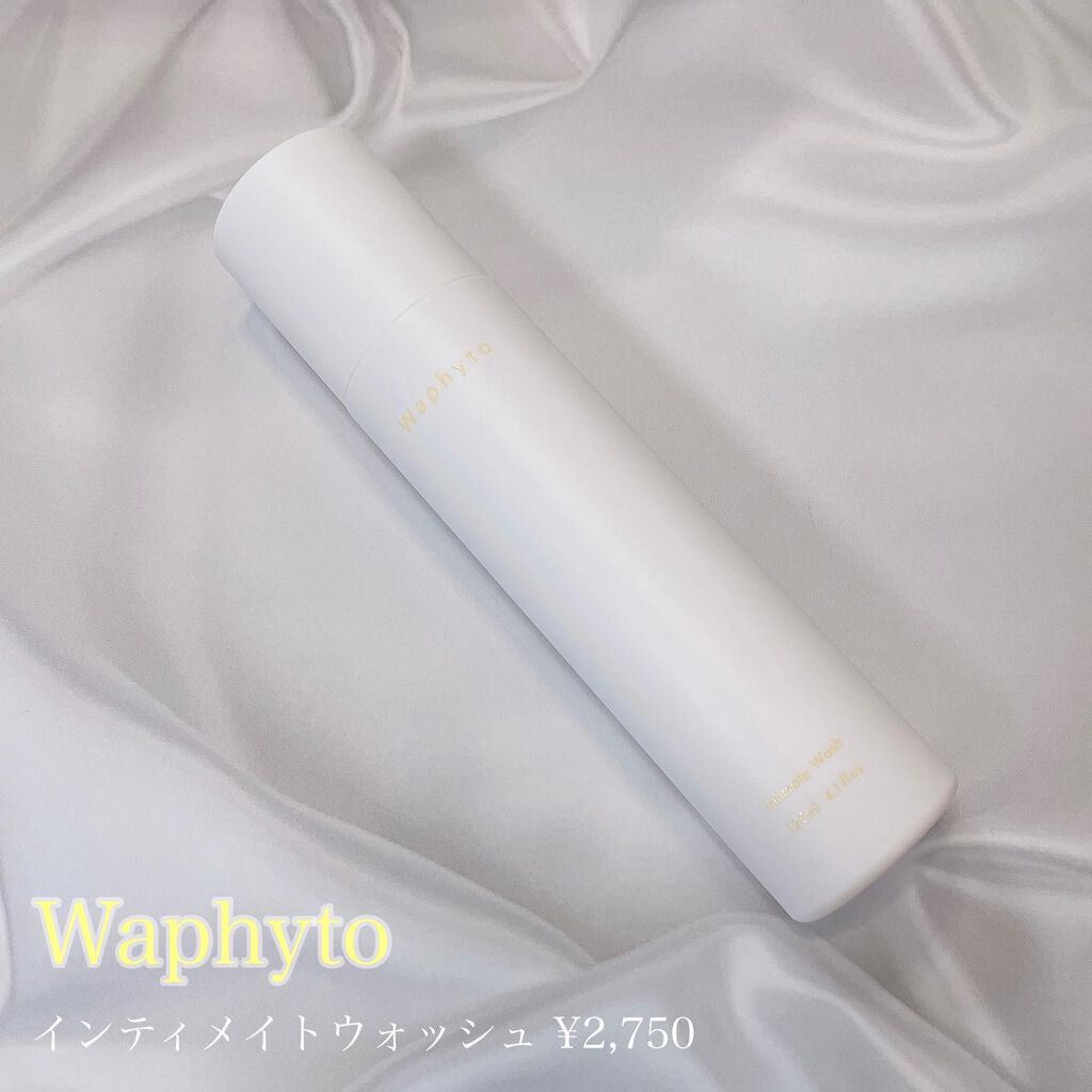 Intimate Wash インティメイト ウォッシュ/Waphyto/デリケートゾーンケアを使ったクチコミ(1枚目)