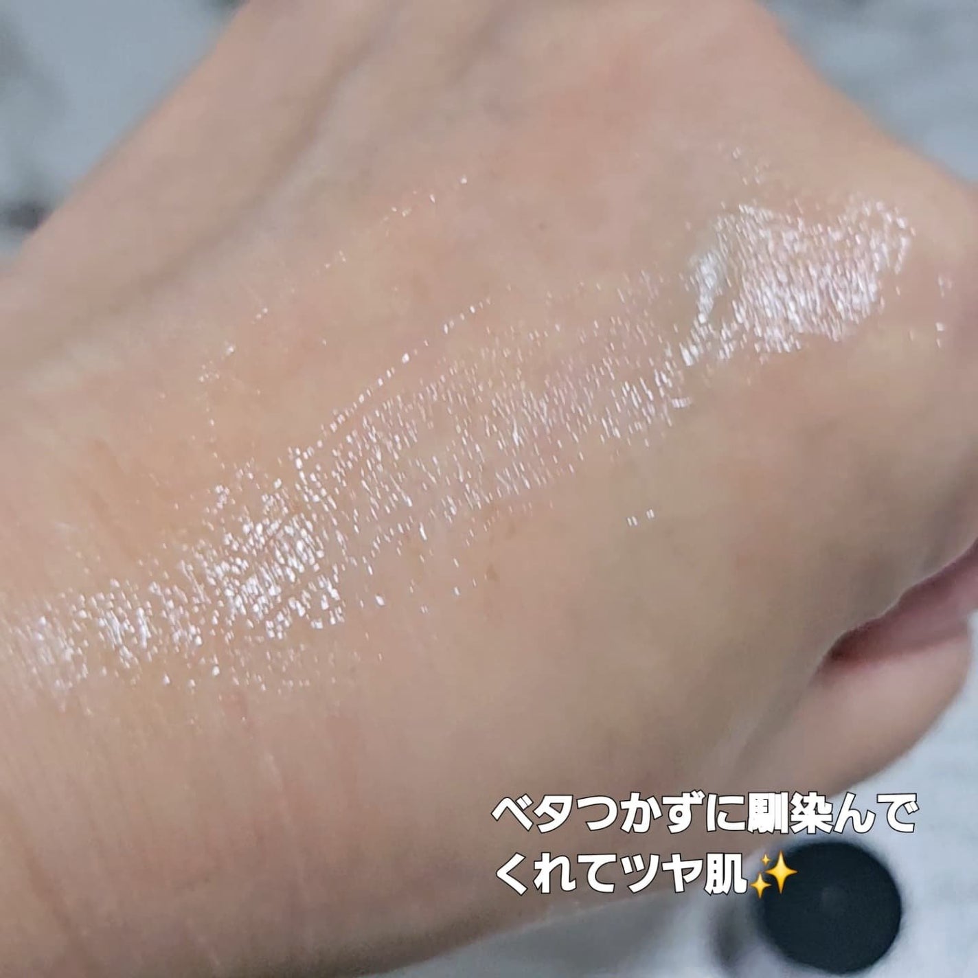 ハニーセラム/I'm from/美容液を使ったクチコミ(3枚目)