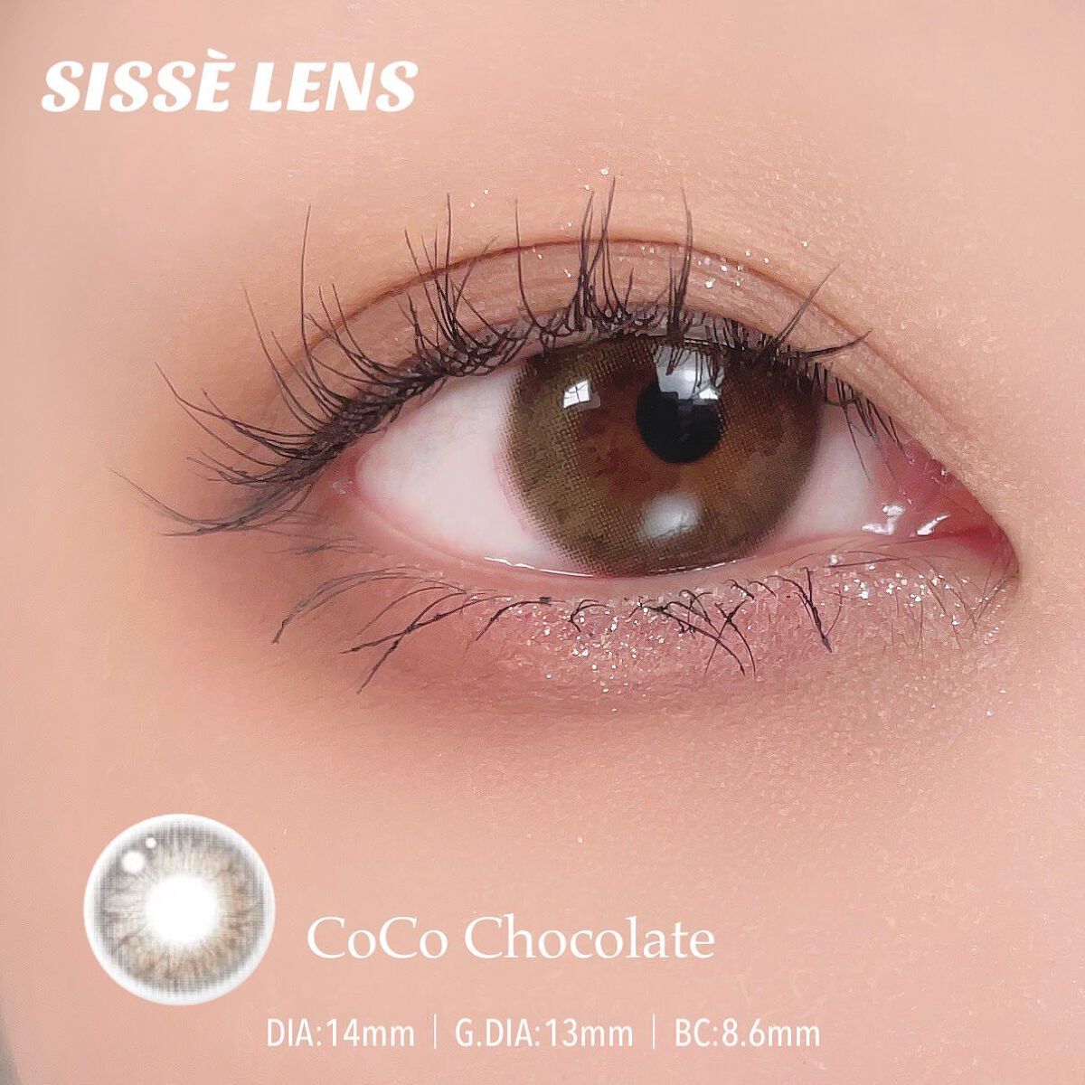 にゃん汰 on LIPS 「\CoCoシリーズ比較♡/┈┈┈┈┈┈┈┈┈┈┈┈┈┈┈┈┈┈..」(3枚目)