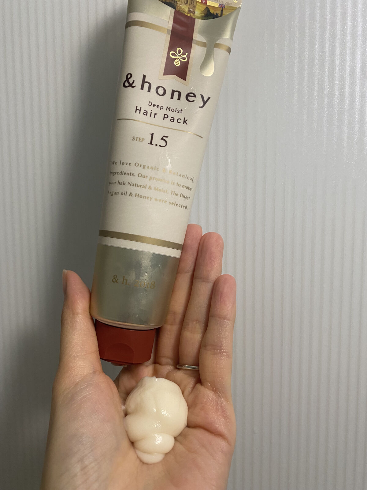 ディープモイスト ヘアパック1.5/&honey/ヘアマスク・ヘアパックを使ったクチコミ（3枚目）