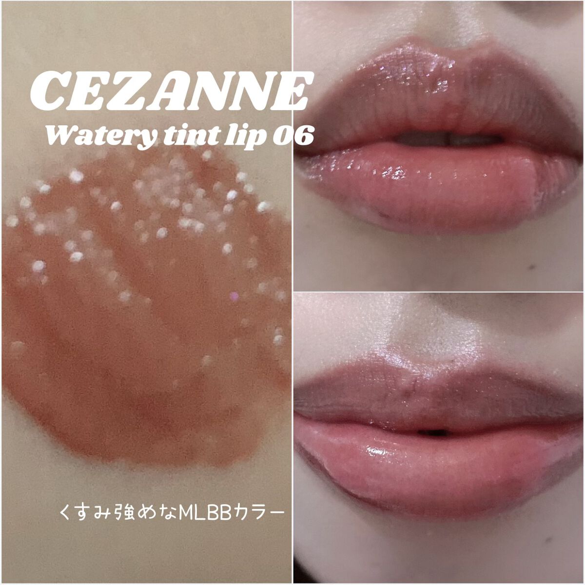 ディープモイスト ヘアオイル3.0/&honey/ヘアオイルを使ったクチコミ（2枚目）