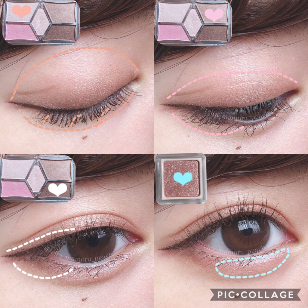 【旧品】パーフェクトスタイリストアイズ/キャンメイク/アイシャドウパレットを使ったクチコミ（3枚目）