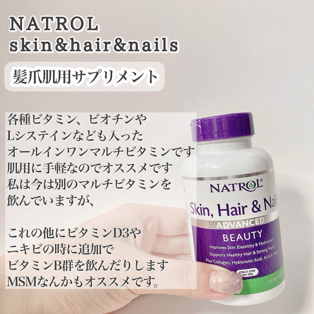 ウィンマックス キューティクルオイル/DAISO/ネイルオイル・トリートメントを使ったクチコミ(3枚目)