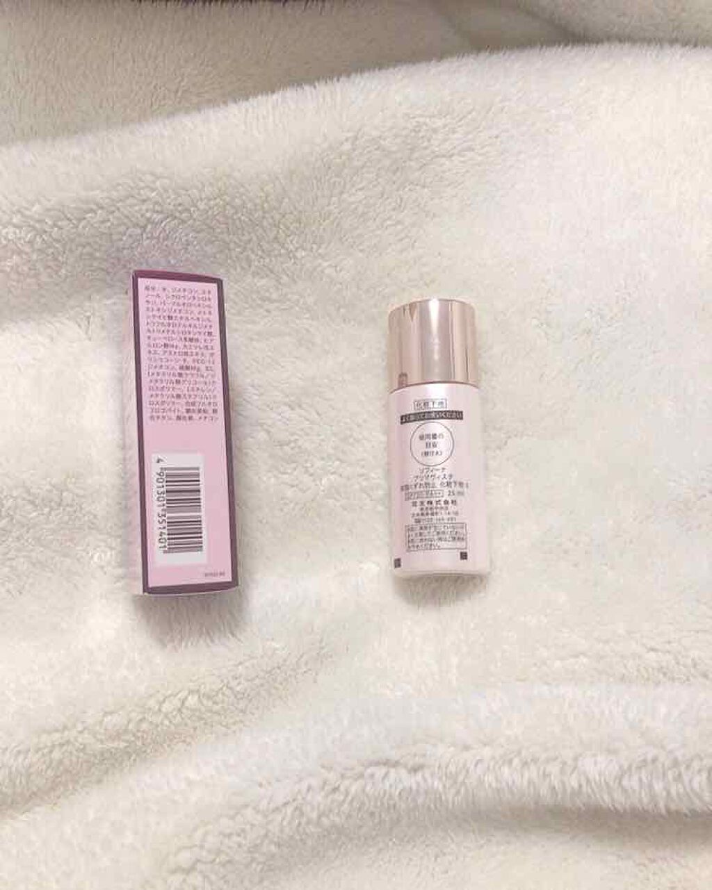 皮脂くずれ防止 化粧下地/プリマヴィスタ/化粧下地を使ったクチコミ(3枚目)