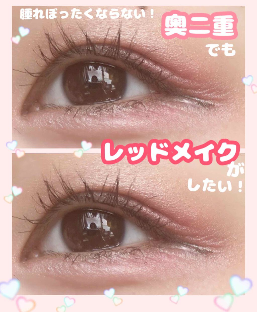 ルックアット マイアイズ/ETUDE/単色アイシャドウを使ったクチコミ（1枚目）