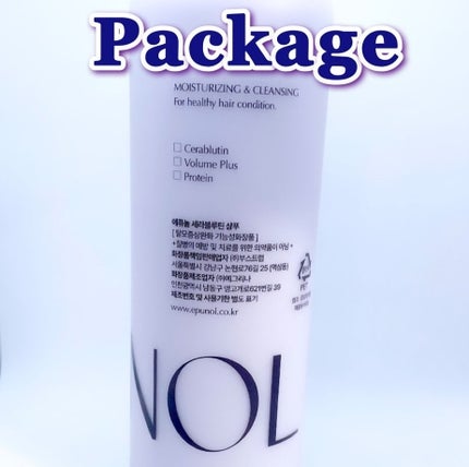 Epunol セラブルーチンシャンプーのクチコミ「EPUNOL
セラブルーチンシャンプー
¥2997〜 <hmm_make調べ>
セラブル.....」(3枚目)