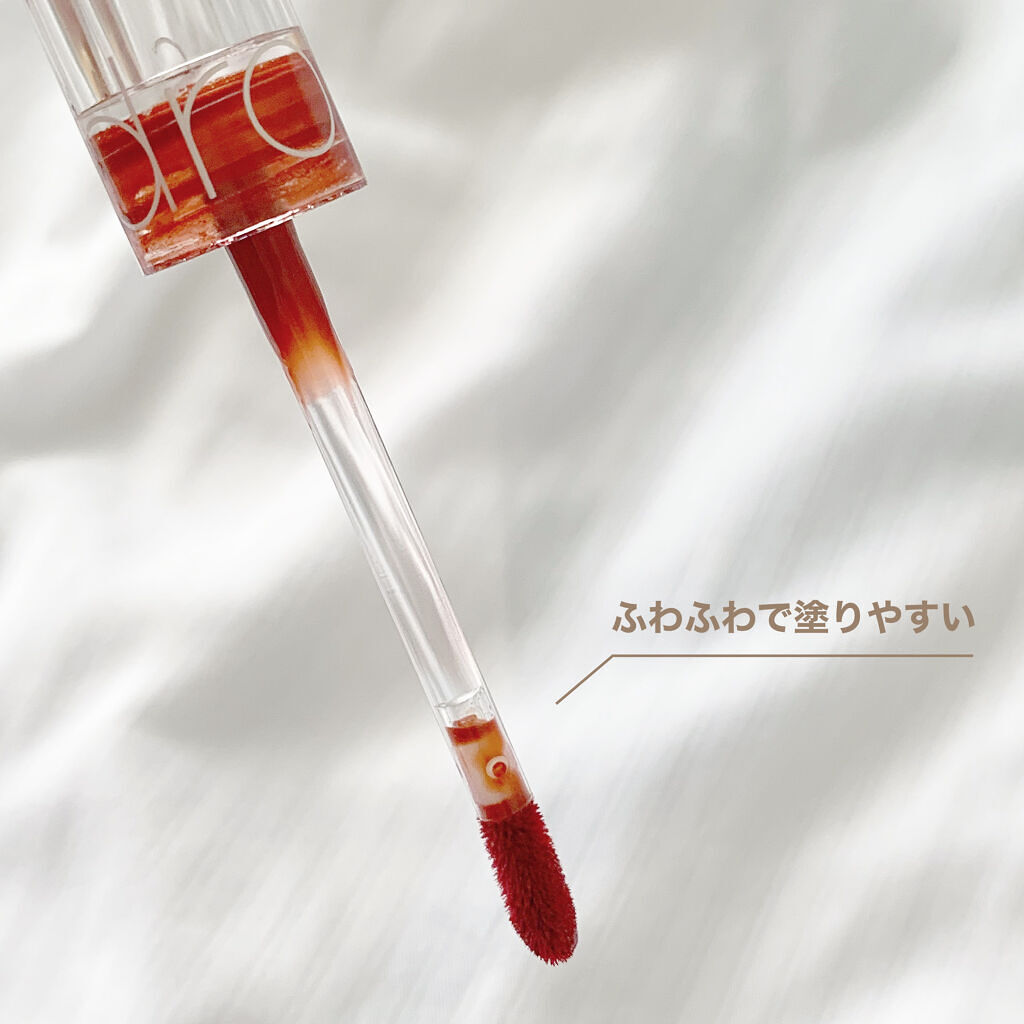 グラスティングウォーターティント/rom&nd/リップティントを使ったクチコミ（2枚目）