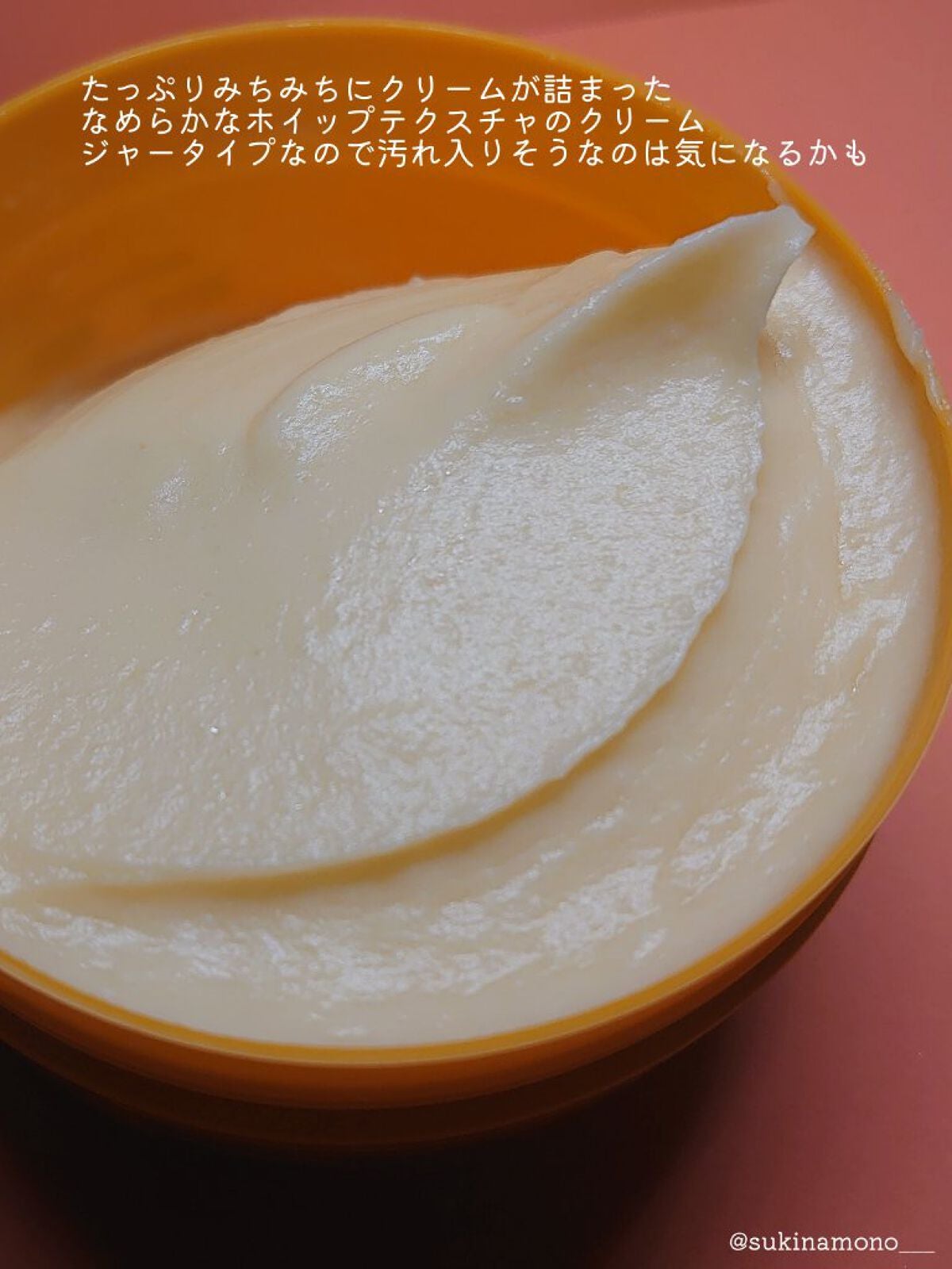 ホイップドボディバター バニラパンプキン/THE BODY SHOP/ボディクリームを使ったクチコミ(3枚目)