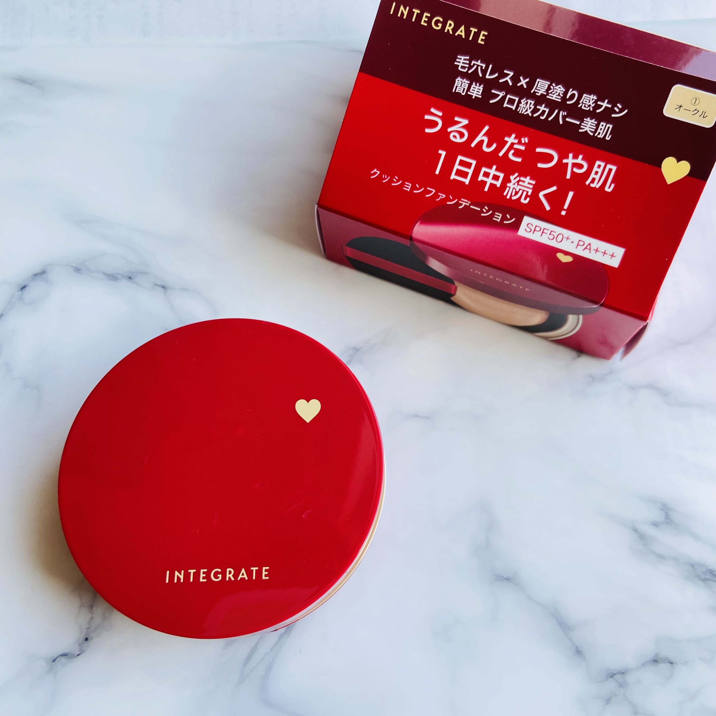 インテグレート プロフィニッシュクッション/インテグレート/クッションファンデーションを使ったクチコミ（2枚目）