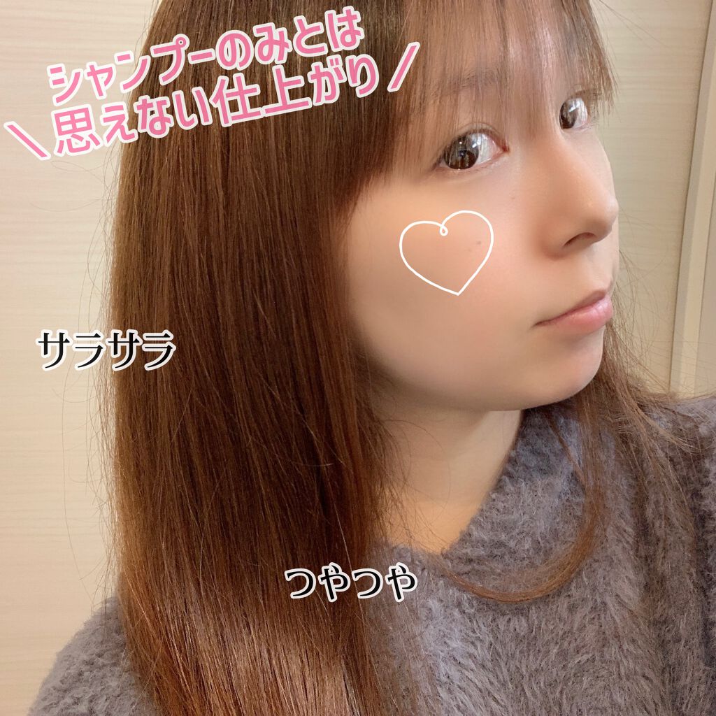 カオルデイ ビーワンシャンプー/ハル コスメティックス/市販シャンプーを使ったクチコミ(4枚目)