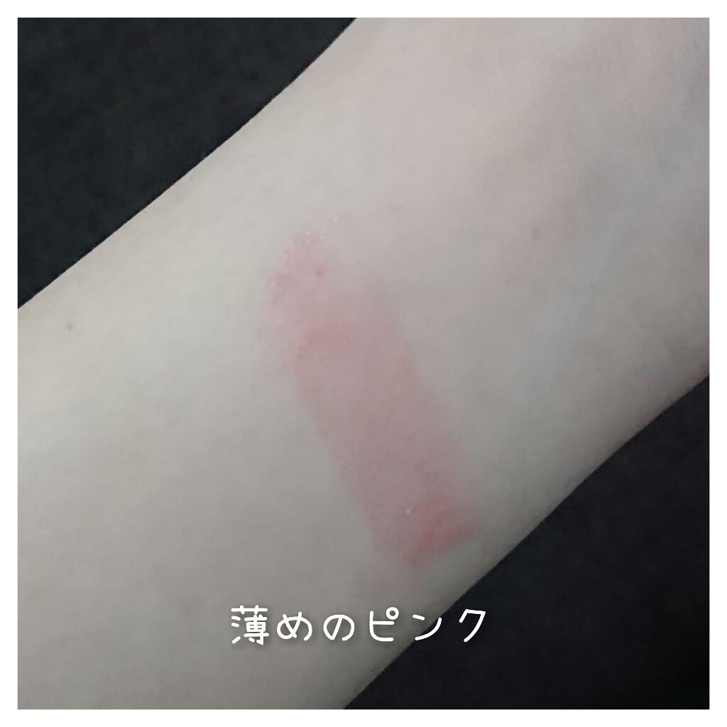 プランプリップケアスクラブ/キャンメイク/リップスクラブを使ったクチコミ(3枚目)