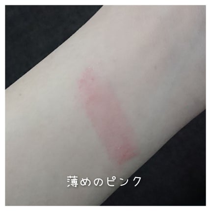 プランプリップケアスクラブ/キャンメイク/リップスクラブを使ったクチコミ(3枚目)