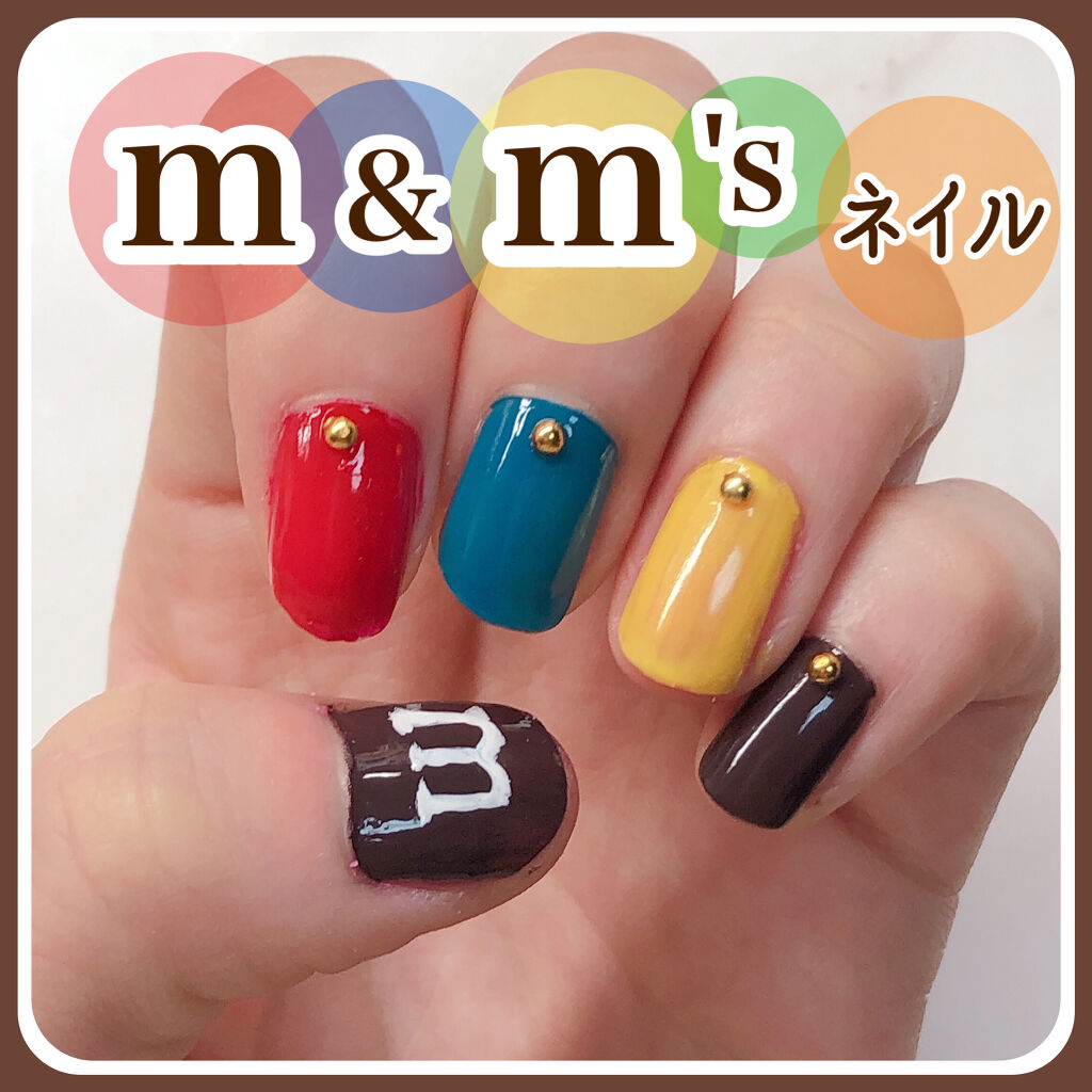 At サロンネイルエナメル Art Collectionを使った口コミ チョコレート菓子のm M Sネイル 使っ By Usa Usa 混合肌 代後半 Lips