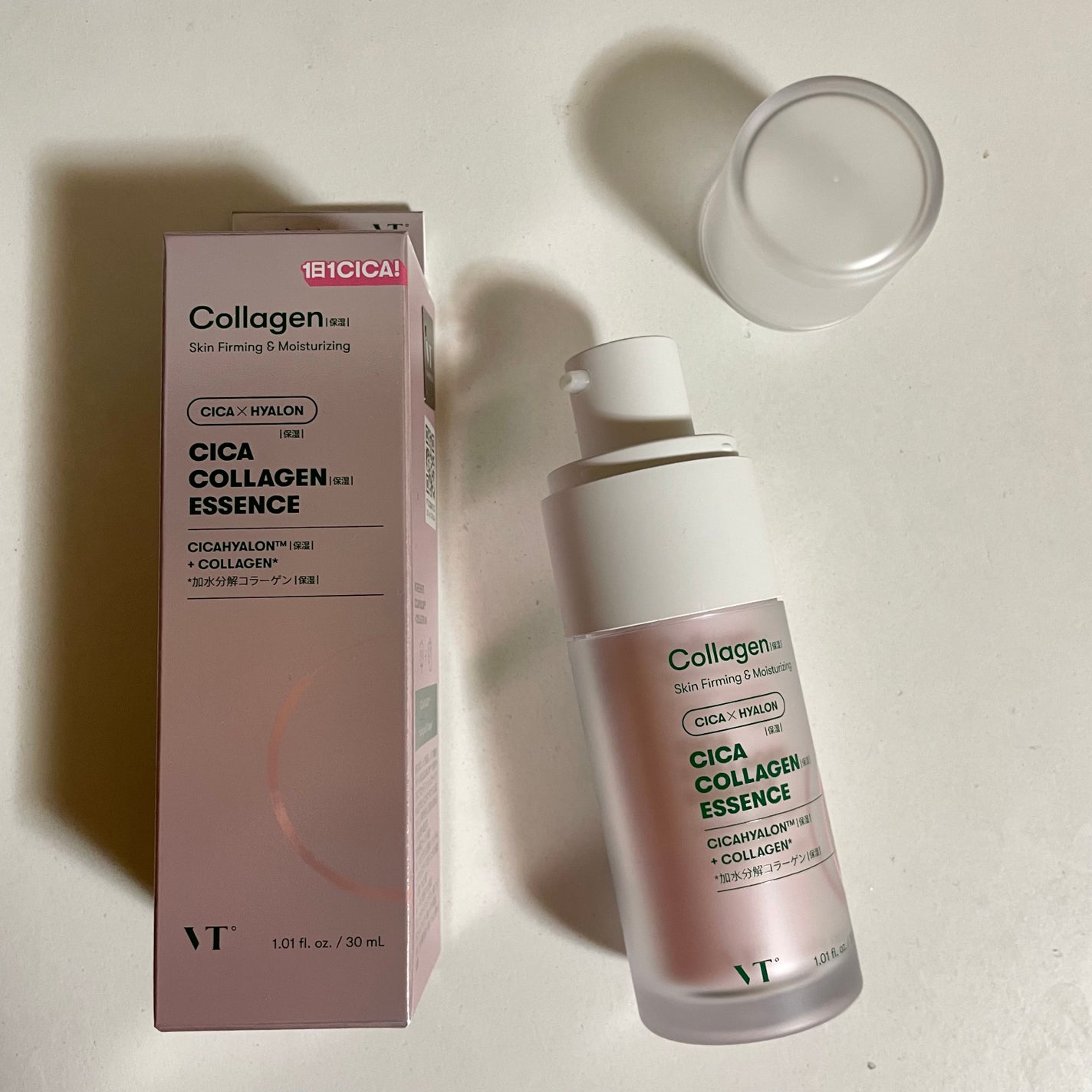 シカコラーゲン エッセンス/VT/美容液を使ったクチコミ(2枚目)