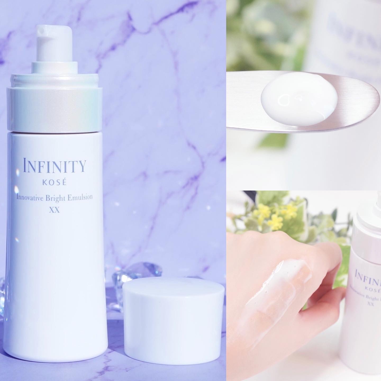 イノベイティブ ブライト ローション XX/インフィニティ/化粧水を使ったクチコミ（3枚目）