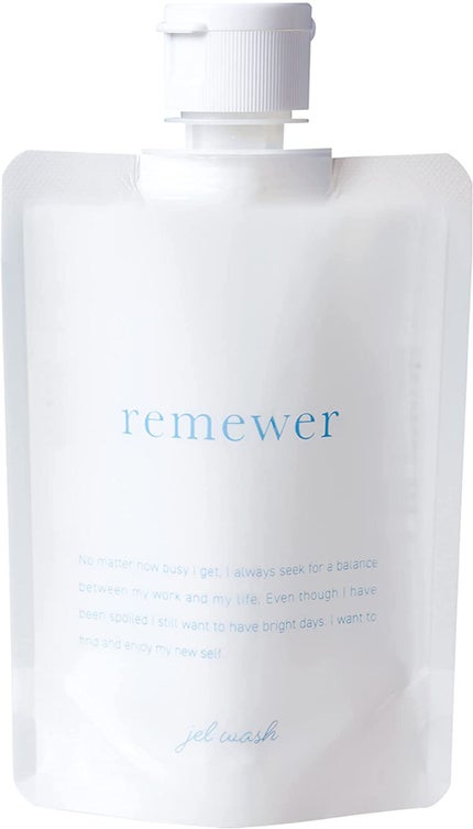 remewer ジェルウォッシュ