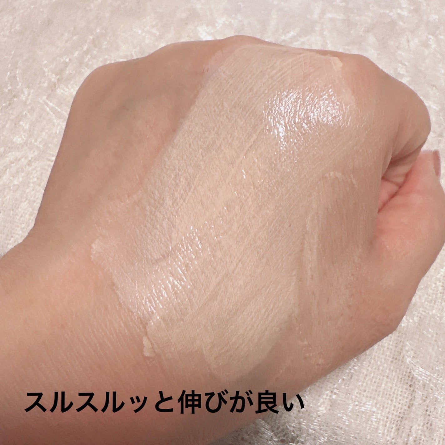 アレルバリア エッセンス BB N/d プログラム/BBクリームを使ったクチコミ(4枚目)