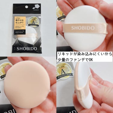 一度ですばやくダマなしセパレート マスカラコーム凹/SHOBIDO/その他化粧小物を使ったクチコミ（2枚目）