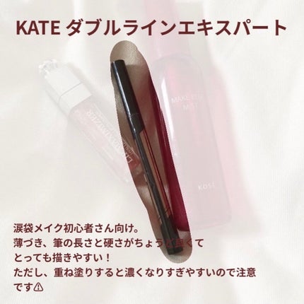 【旧】ディオール アディクト リップ マキシマイザー/Dior/リップグロスを使ったクチコミ(3枚目)