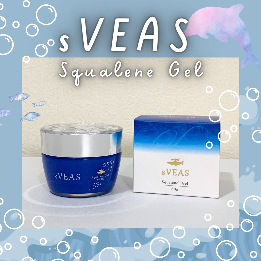 オールインワンジェル（スクアレンジェル）/sVEAS/オールインワン化粧品を使ったクチコミ（1枚目）