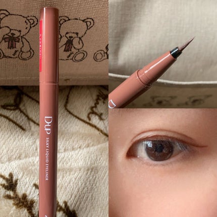 シルキーリキッドアイライナーWP/D-UP/リキッドアイライナーを使ったクチコミ(2枚目)