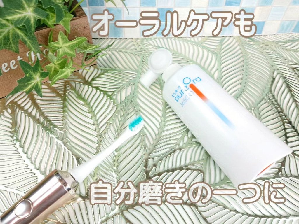 ピュオーラ36500 歯の根元コートジェルハミガキ/ピュオーラ/歯磨き粉を使ったクチコミ(1枚目)