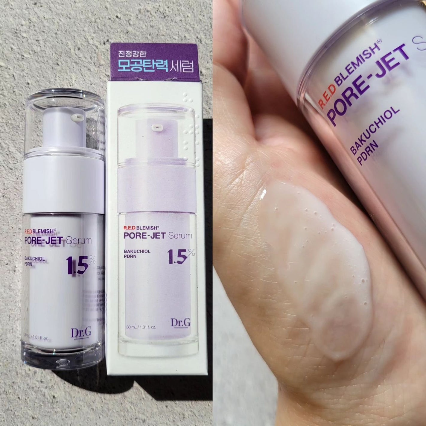 ブライトニングピーリングジェル/Dr.G/ピーリングを使ったクチコミ(6枚目)