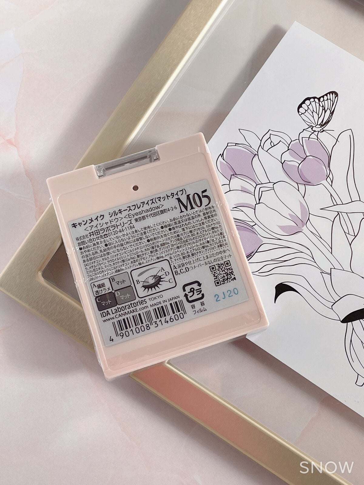 シルキースフレアイズ(マットタイプ)/キャンメイク/アイシャドウパレットを使ったクチコミ(2枚目)