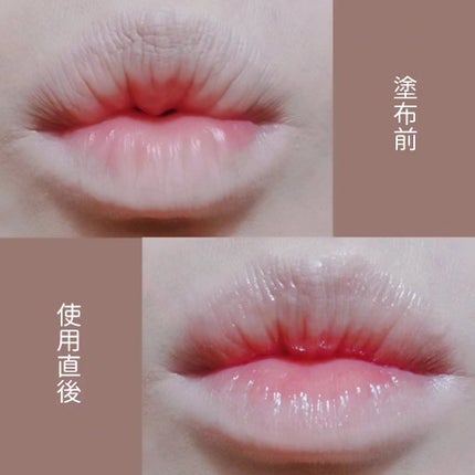 オールマイシングス トゥルービューティ キス リッププランパー/all my things/リッププランパーを使ったクチコミ(6枚目)