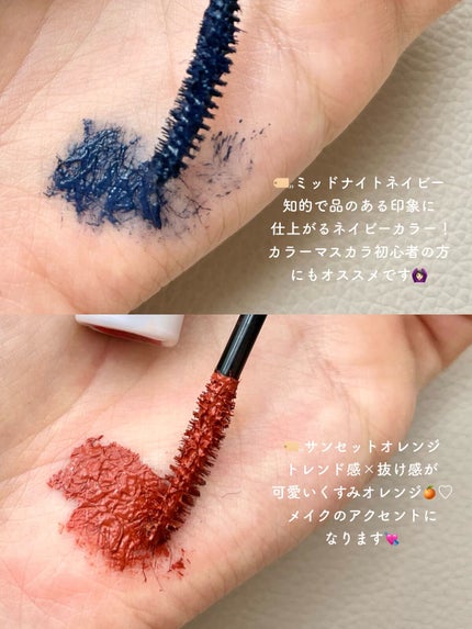 ビューティーアップマスカラ/PHOEBE BEAUTY UP/マスカラを使ったクチコミ(3枚目)