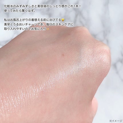 アンプルミスト ブライトアップ/ビフェスタ/美容液を使ったクチコミ(4枚目)