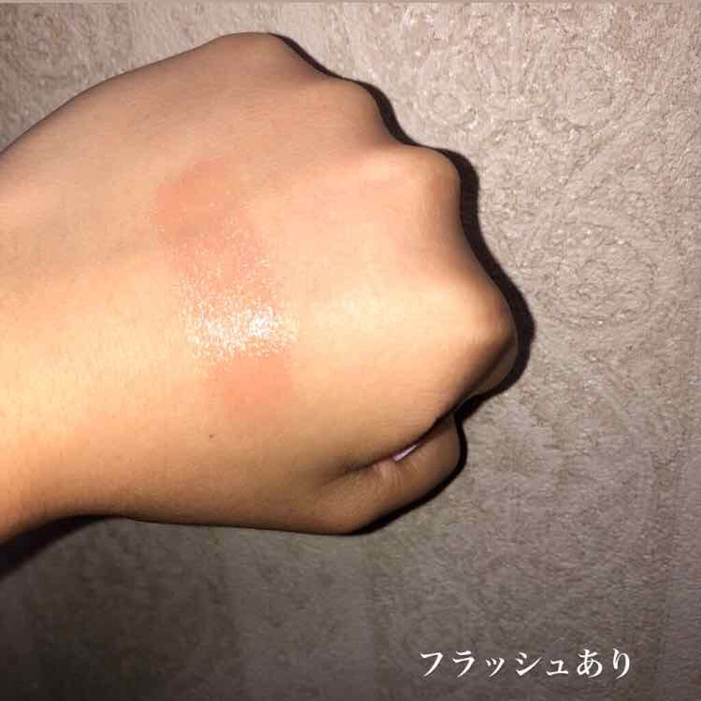 すっぴんアイケアスティック/クラブ/アイケア・アイクリームを使ったクチコミ(3枚目)
