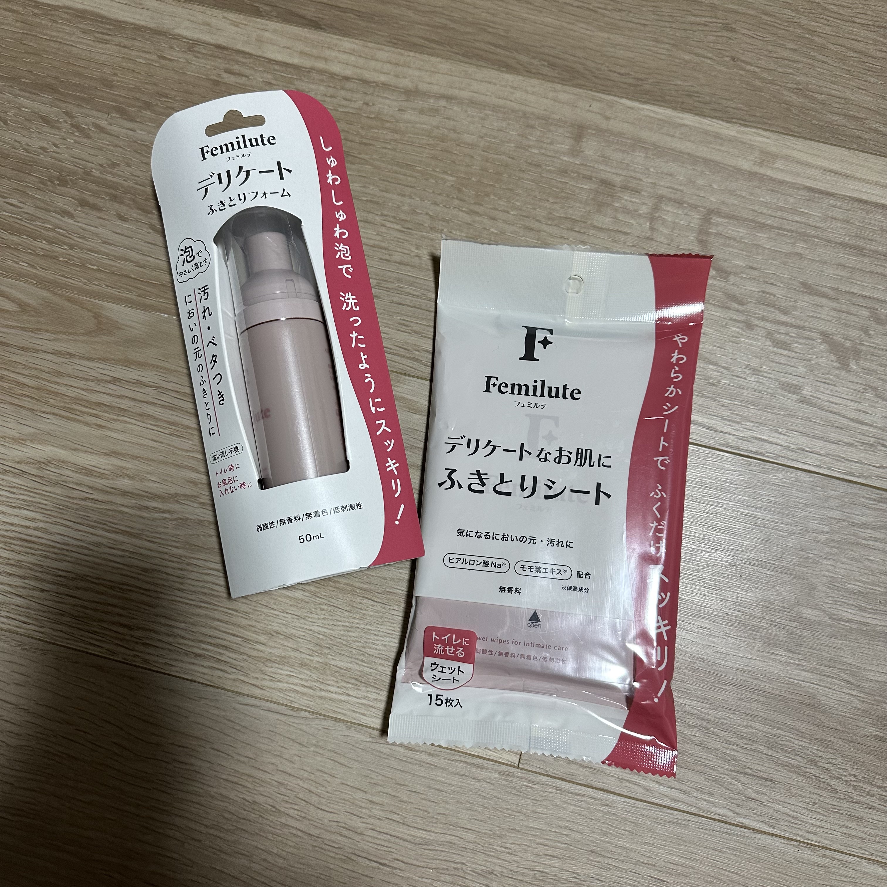 ふきとりシート/Femilute/デリケートゾーンケアを使ったクチコミ（1枚目）