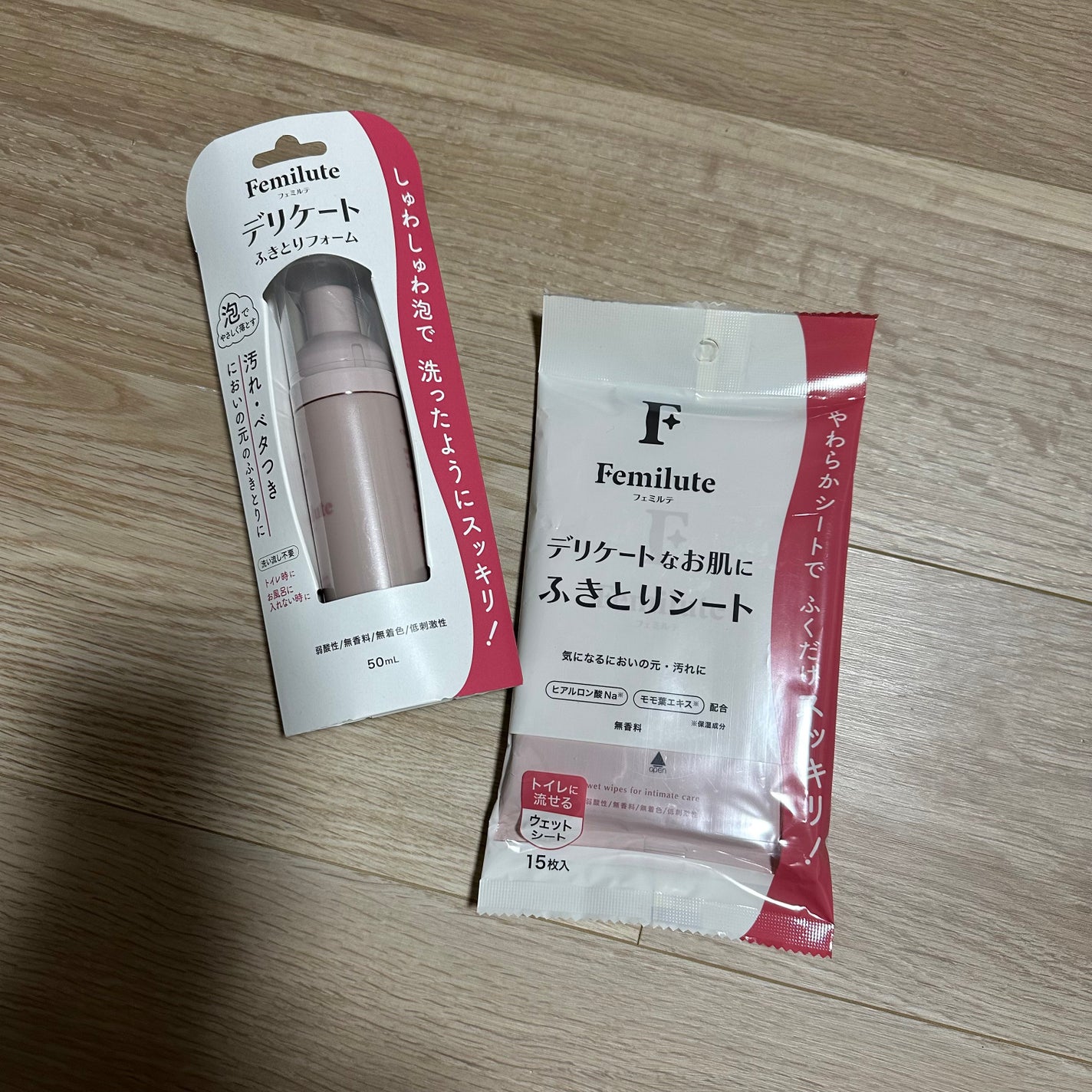 ふきとりシート/Femilute/デリケートゾーンケアを使ったクチコミ(1枚目)