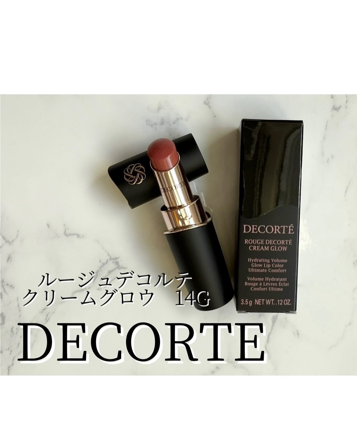 ルージュデコルテ クリームグロウ/DECORTÉ/口紅を使ったクチコミ(1枚目)