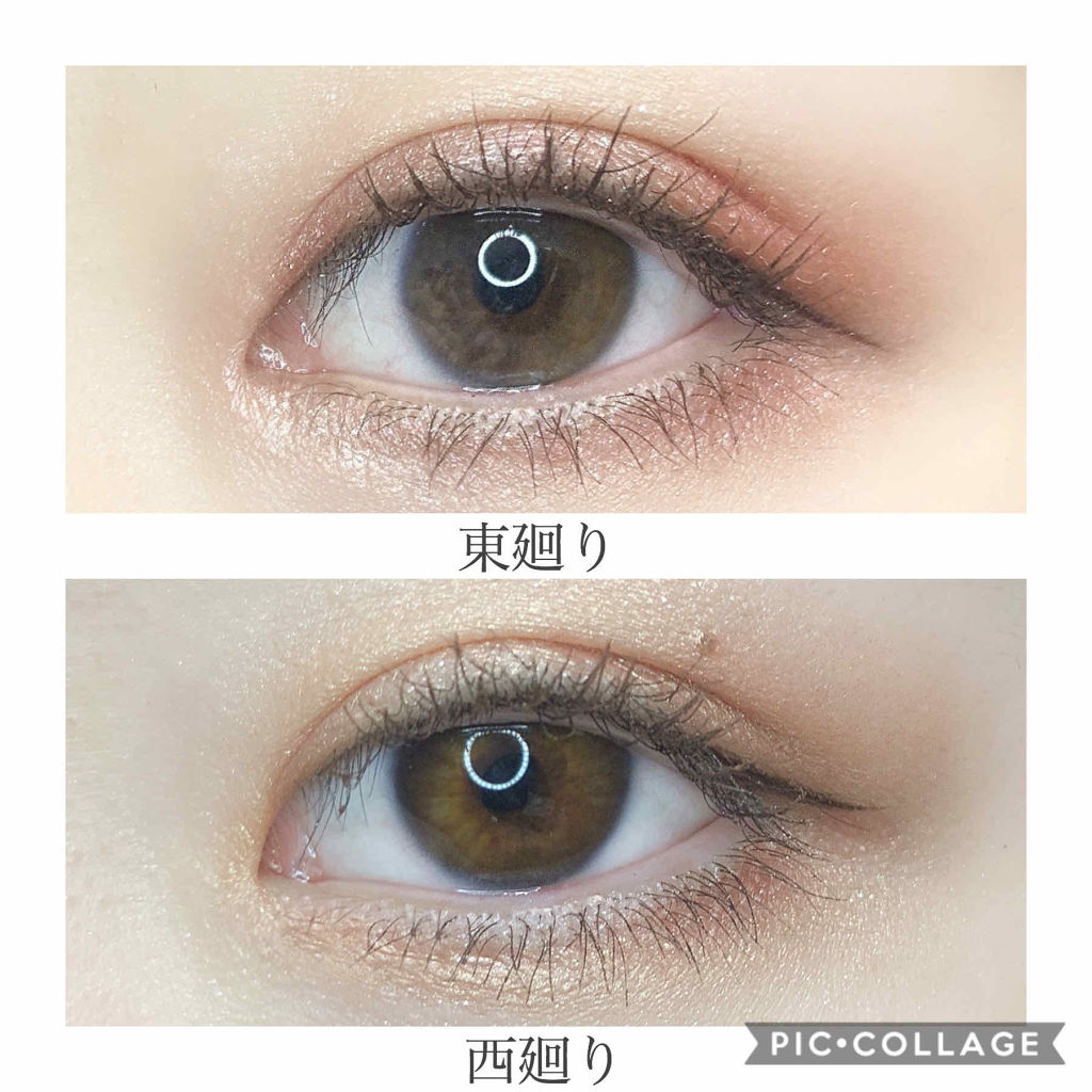 ナイストゥミーチュートランク/MAJOLICA MAJORCA/アイシャドウパレットを使ったクチコミ（2枚目）