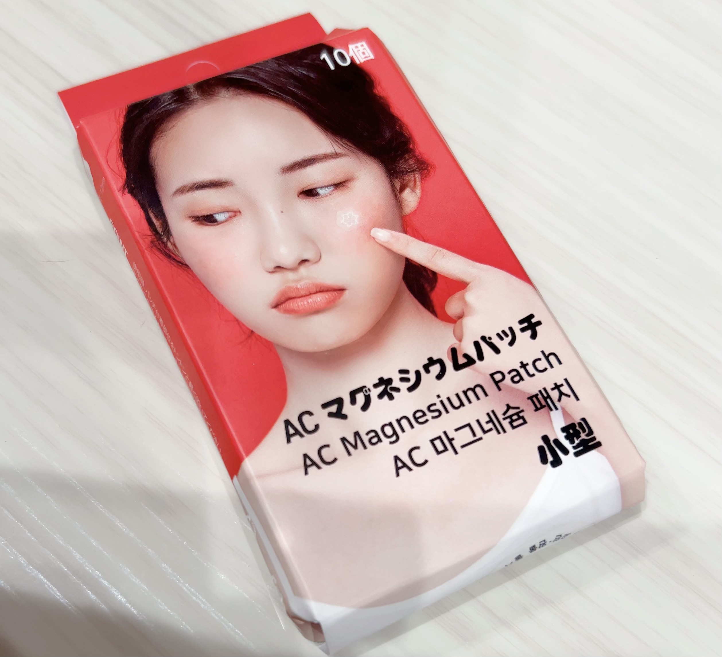 スノーツープラス ACマグネシウムパッチ　ミニのクチコミ「スノウ2プラス
ACマグネシウムニードルパッチ 



人体に無害なマグネシウム成分をマイクロ.....」（1枚目）