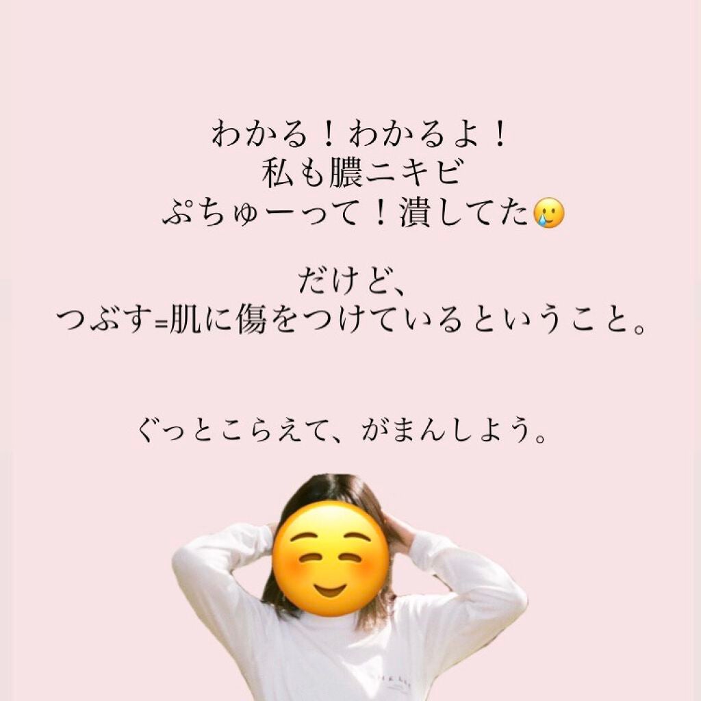 プレストパウダー UV/NOV/プレストパウダーを使ったクチコミ(7枚目)