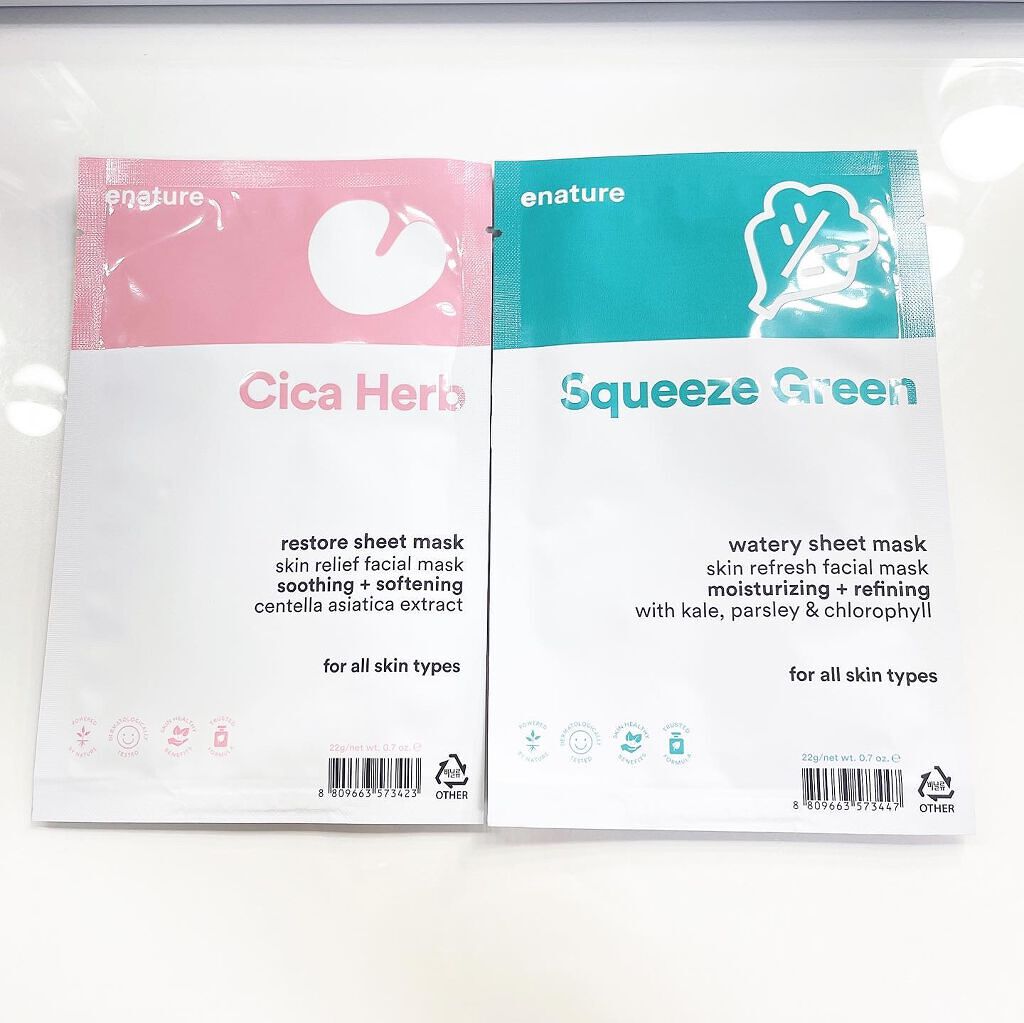 Squeeze Green Watery Sheet Mask Set/eNature/シートマスク・パックを使ったクチコミ（1枚目）
