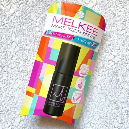 MELKEEメイクキープスプレー/MELKEE /ミスト状化粧水を使ったクチコミ(1枚目)