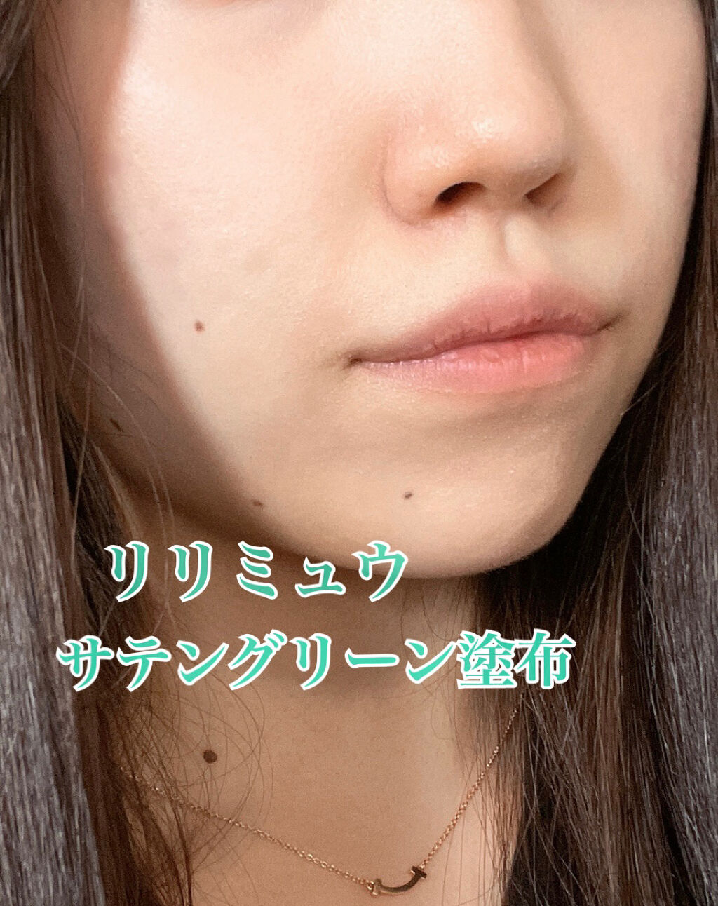 ノーセバム　ミネラルパウダー　N/innisfree/ルースパウダーを使ったクチコミ（3枚目）