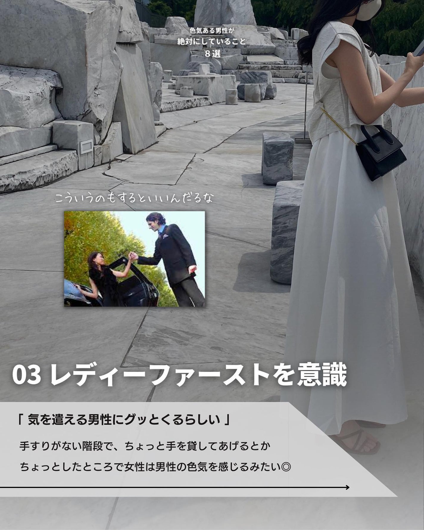 こーき@20代の垢抜け美容 on LIPS 「@kooki_mensskincare◀︎垢抜けたいメンズはこ..」(4枚目)