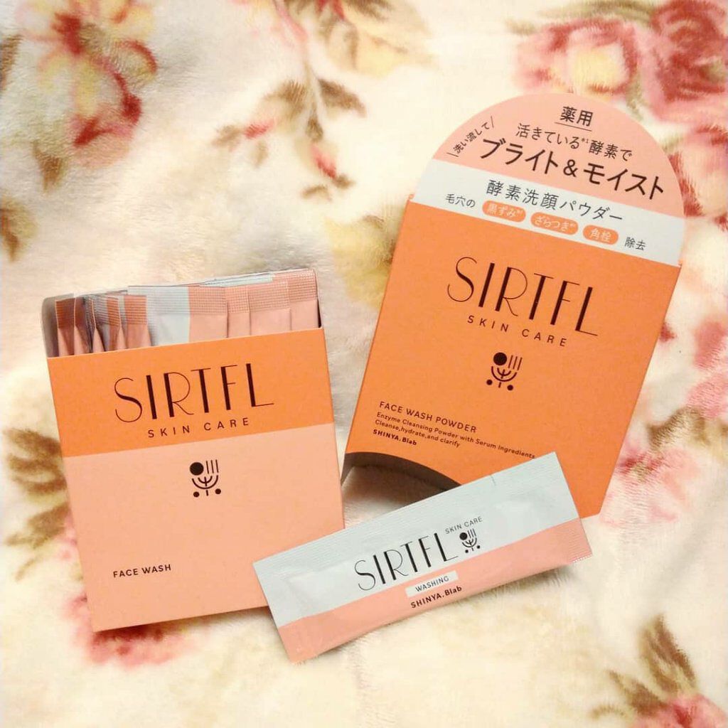 ブライト酵素洗顔パウダー/SIRTFL/洗顔パウダーを使ったクチコミ（1枚目）
