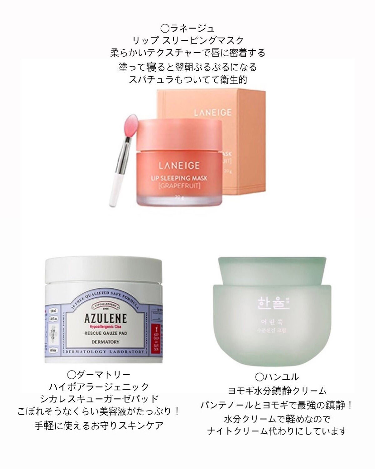 バイオ コンディショニング エッセンス/IOPE/ブースター・導入液を使ったクチコミ(4枚目)