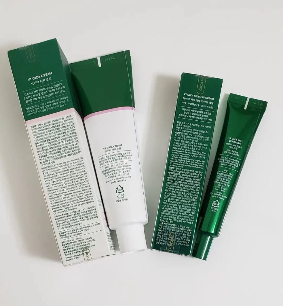 CICA クリーム/VT/フェイスクリームを使ったクチコミ（2枚目）