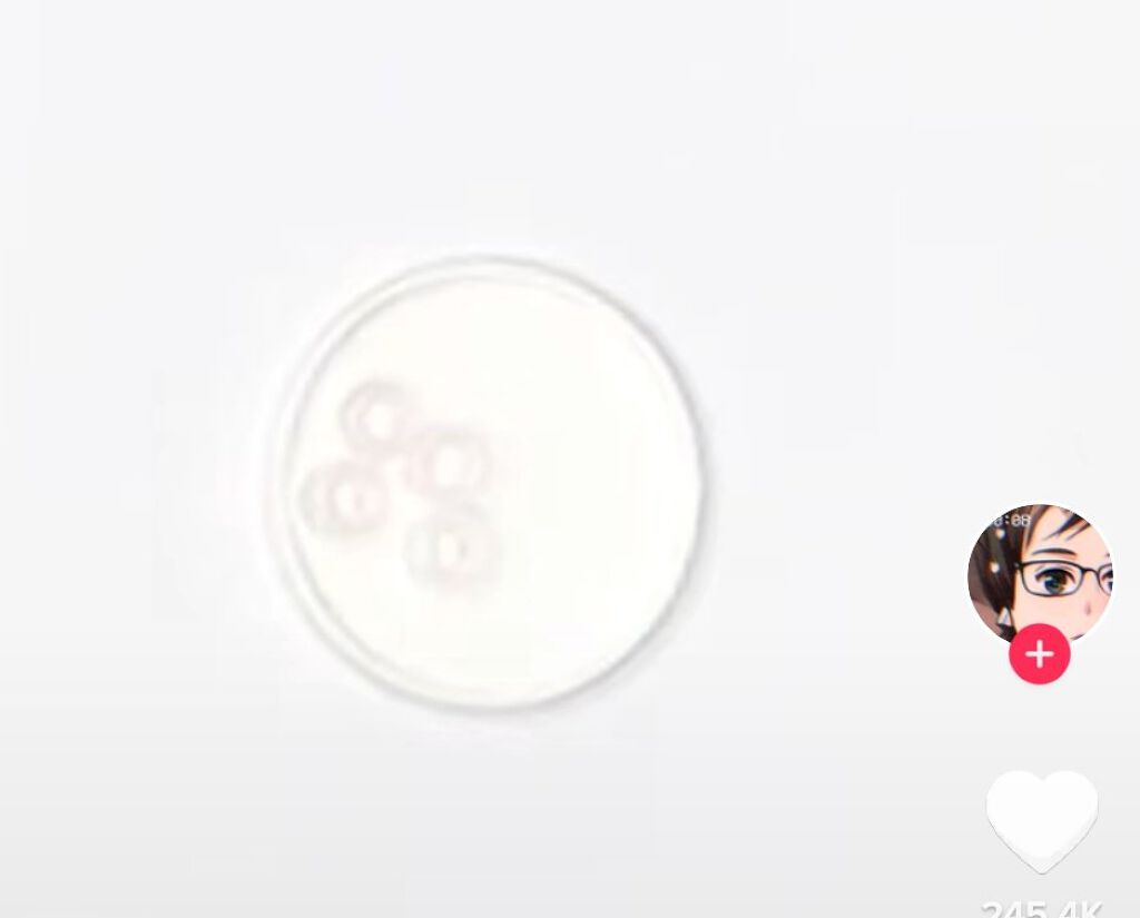 ビオレUV アクアリッチ ライトアップエッセンス/ビオレ/日焼け止めクリームを使ったクチコミ（2枚目）