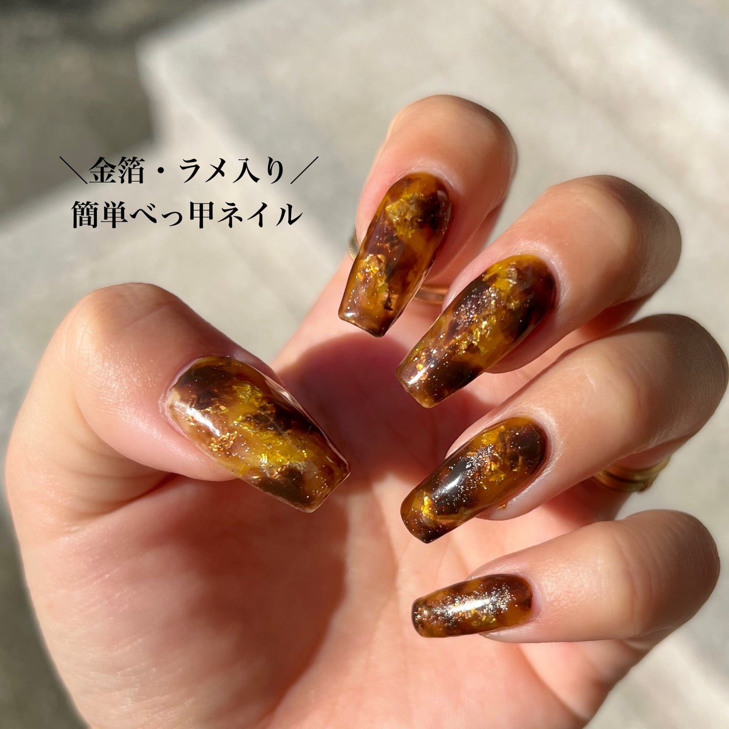 マジカルプライマー/プリジェル/ジェルネイルを使ったクチコミ(1枚目)