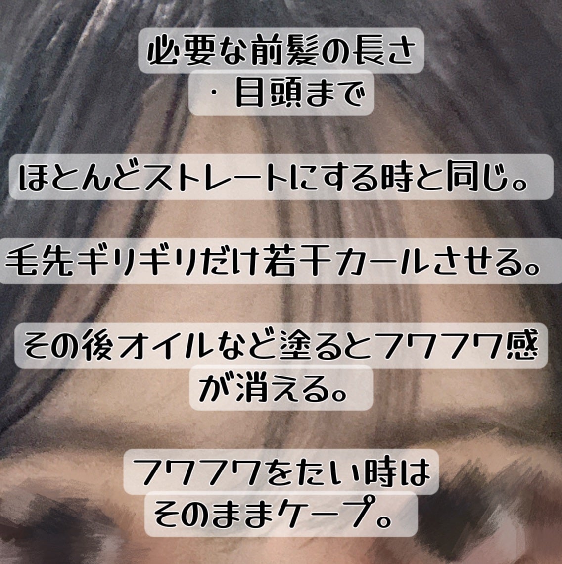 トリートメントバーム/LILAY/ヘアバームを使ったクチコミ(3枚目)