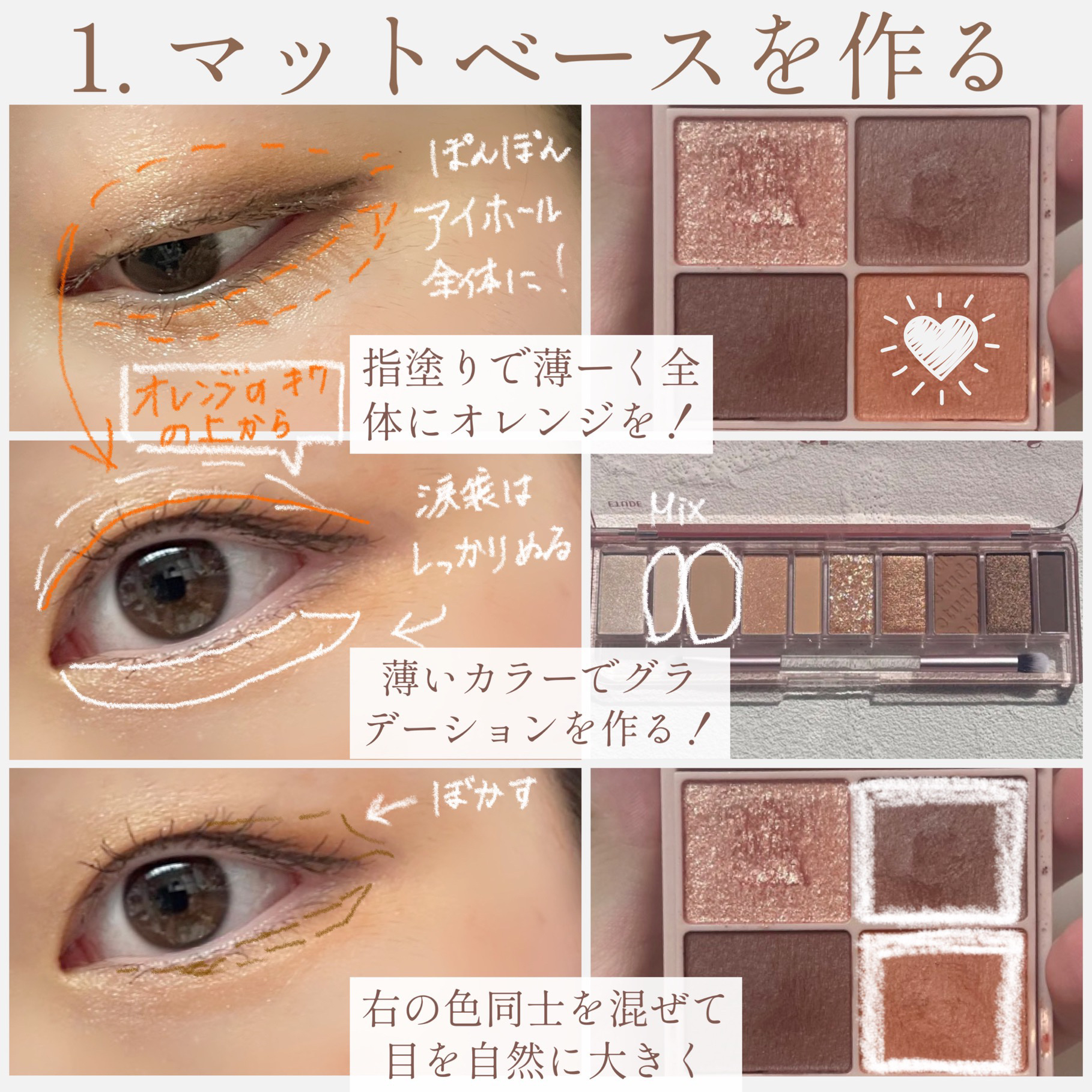 スキルレスライナー/LUMIURGLAS/リキッドアイライナーを使ったクチコミ（3枚目）